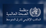 إطلاق تقرير حالة التمريض في اليوم الدولي لكادر التمريض لعام 2025