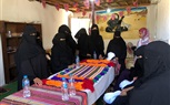 أمينه المرأة  ..   حزب الجبهة  الوطنية  يواصل مبادراته بجنوب سيناء  