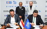 CIB يتعاون مع 
