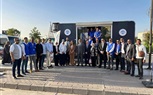 الهيئة العامة للتأمين الصحي تطلق حملة «تأمين شامل.. لجيل آمن» بأسوان استعدادا لبدء التطبيق الفعلي للمنظومة في المحافظة