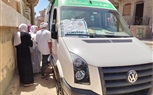 فحص وعلاج 973 مواطنا خلال قافلة طبية مجانية بكفر الشيخ