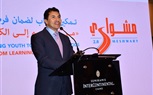 بيان مشترك من وزارتي الشباب والرياضة والعمل