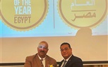 احتفالية سيارة العام مصر 2025 تقدم شكر خاص لنادى السيارات والرحلات المصرى