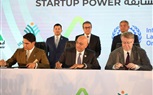 جهاز تنمية المشروعات يختتم الموسم الثالث من احتفالية Startup Power 