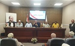 «مستقبل وطن» يناقش تحديات صغار المزارعين بالجيزة 