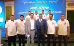 لدعم شباب الحرفيين.. «العجوز للتنمية» تطلق تطبيق «فـ خدمتك صنايعي»