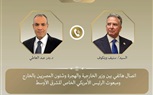 اتصال هاتفى بين وزير الخارجية والهجرة ومبعوث الرئيس الأمريكي الخاص للشرق الأوسط