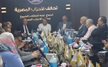 تحالف الأحزاب المصرية يراجع  نتائج فرز طلبات الترشح ويواصل تجهيز المقرات ودعم المرشحين إعلاميًا وميدانيًا