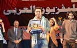 مسرحية 