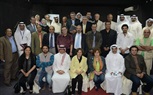 مسرحية 