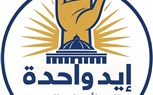  إنجاز تاريخي لتحالف الأحزاب المصرية: أول تحالف حزبي يخوض انتخابات الشيوخ على المقاعد الفردية في 27 محافظة بـ100 مرشح يمثلون 17 حزبًا
