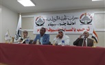 “الجبهة الوطنية” بجنوب سيناء تعقد اجتماعًا موسعًا لتعزيز الأداء الحزبي