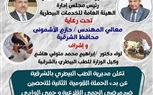السبت القادم ... بدء إنطلاق الحملة القومية الثانية لتحصين الماشية ضد مرض الحمى القلاعية وحمى الوادي المتصدع فى الشرقية