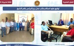 انطلاق دورة تدريبية للتفصيل والخياطة بقرية منقطين ضمن مبادرة مهنتك مستقبلك بالمنيا