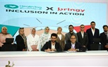 انطلاق فعليات اليوم الثاني من مؤتمر «Africa Health ExCon»    