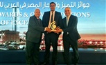 البنك الزراعي يحصد جائزة التميز والإنجاز المصرفي كأفضل بنك عربي متخصص في دعم وتمويل التنمية الزراعية المستدامة لعام 2025