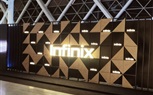 Infinix تكشف النقاب عن سلسلة هواتف ذكية متطورة في احتفال مبهر بالمتحف المصري الكبير 