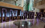 Infinix تكشف النقاب عن سلسلة هواتف ذكية متطورة في احتفال مبهر بالمتحف المصري الكبير 