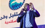 الإسكندرية تدعم عمر خميس الغنيمي بالحشد وأعلى الأصوات