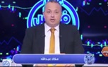 ملاك عبدالله : الاستهلاك العالي في مصر رغم ضعف الدخول سببه الاكتئاب