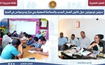 نشاط  10 مديريات عمل بالمحافظات ..مديرية العمل بالغربية تستجيب لطلب أسرة طالبة وتوفّر فرصة عمل لشقيقها
