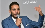 الحكومة المصرية تدرس حصرية إستيراد السيارات الكهربائية (الصينية) على الوكلاء الرسميين فقط