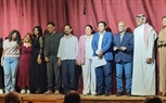 تكليف الفنان والكاتب ناصر عبدالحفيظ رئيسًا للمسرح السياحي بعد نجاح رائعة 