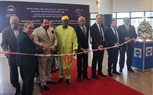 الدورة السابعة من معرض (LED MIDDLE EAST LIGHTING EXPO  ) تستعد للإنطلاق  
