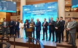 البورصة المصرية تستقبل 