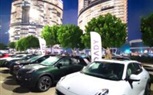 مجموعة 