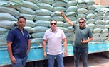  النجار : ضبط ٣٨.٥ طن دقيق بلدي مدعم قبل بيعها بالسوق السوداء 