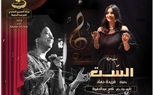 نجوم «بليغ والست» في ضيافة برنامج «نهارك سعيد» على التلفزيون المصري