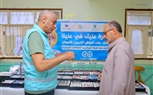 استمرار فعاليات التشغيل التجريبي لمبادرة تمكين بالتعاون بين التضامن والعمل
