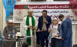 مؤسسة 