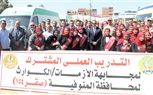 قوات الدفاع الشعبى والعسكرى تنفذ عدد من الأنشطة والفعاليات خلال الفترة الماضية