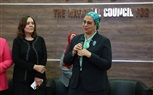 المجلس القومي للمرأة ينظم ورشة عمل حول العنف الإلكتروني والأمن السيبراني