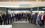 البنك الزراعي المصري يستعرض أحدث خدماته المصرفية والحلول التمويلية لتنمية القطاع الزراعي  بمشاركة مميزة كراعي بلاتيني لمعرض صحارى