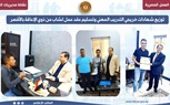 فرص عمل لذوي همم ..تنفيذ برامج تدريب مهني ..ندوات للتوعية بقانون العمل الجديد