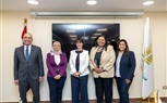 الزراعي المصري يوقع بروتوكول تعاون مع الوكالة الألمانية للتعاون الدولي  لتعزيز التمويل المستدام للمشروعات الصغيرة والمتوسطة