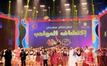 محافظ كفر الشيخ يهنئ الفائزين في مهرجان اكتشاف المواهب «كنوز مصرية» و«موهبتي»