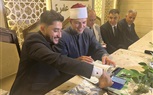 د. أماني الموجي وم. عماد النجار يتقدمون بخالص التهاني للأستاذ طلال عبد العاطي بمناسبة زفاف نجله شهاب علي الآنسة ندى 