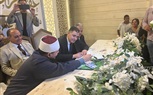 د. أماني الموجي وم. عماد النجار يتقدمون بخالص التهاني للأستاذ طلال عبد العاطي بمناسبة زفاف نجله شهاب علي الآنسة ندى 