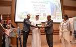 السفير طارق الانصارى يدعم برامج علاج سرطان الاطفال ويشارك في حفل مستشفى سرطان الاطفال