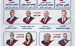 قائمة “أبناء الزهور” تعلن برنامجها الانتخابي تحت شعار “واقع مستقر وتطوير مستمر”