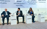 قمة 