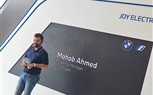 جلوبال أوتو تنظم تجربة تفاعلية لسيارات (BMW) الكهربائية على هامش مهرجان الجونة السنيمائى