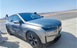 جلوبال أوتو تنظم تجربة تفاعلية لسيارات (BMW) الكهربائية على هامش مهرجان الجونة السنيمائى
