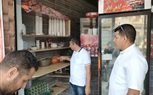 مولد سيدي إبراهيم الدسوقي تحت رقابة التموين.. ضبط 20 طن مواد غذائية مجهولة المصدر بكفر الشيخ  مولد سيدي إبراهيم الدسوقي تحت رقابة التموين.. ضبط 20 طن مواد غذائية مجهولة المصدر بكفر الشيخ