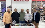 على هامش معرض أوتوتك 2025 بدر الدين تستعرض أحدث حلول كماليات وتعديل السيارات على هامش معرض أوتوتك 2025 بدر الدين تستعرض أحدث حلول كماليات وتعديل السيارات