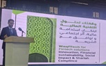 طرابلس تحتضن المعرض الدولي للخدمات والمنتجات المصرفية والمالية بانطلاقة واسعة للقطاع المالي الليبي طرابلس تحتضن المعرض الدولي للخدمات والمنتجات المصرفية والمالية بانطلاقة واسعة للقطاع المالي الليبي